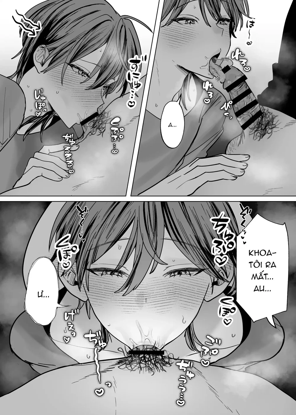 Đọc truyện Trai Có Lồn - Chapter 71