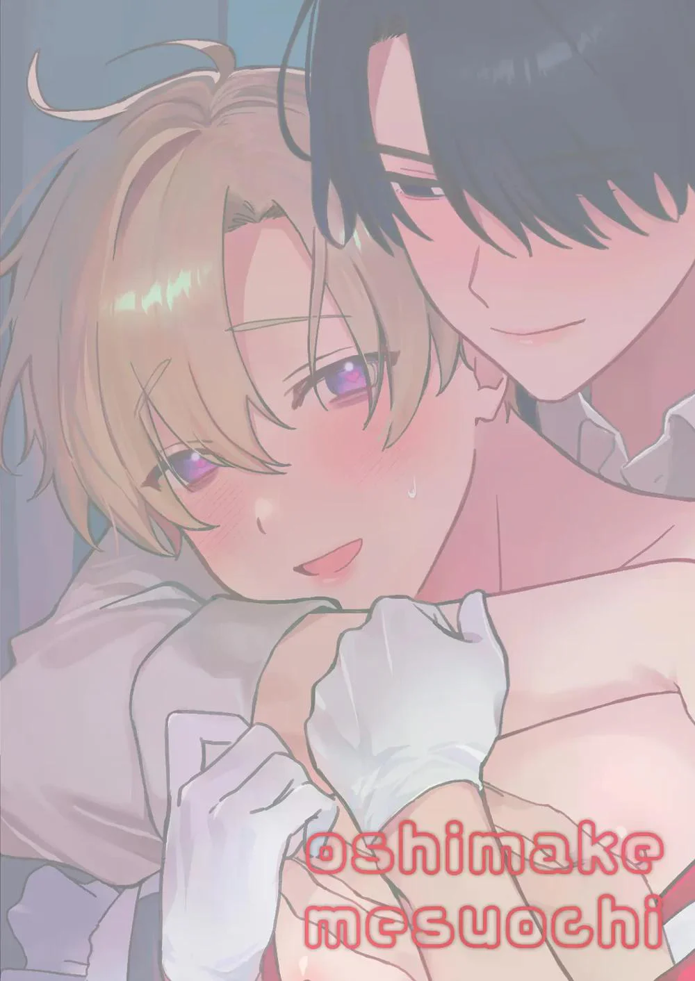 Đọc truyện Nắc Ná Thở - Chapter 55.1