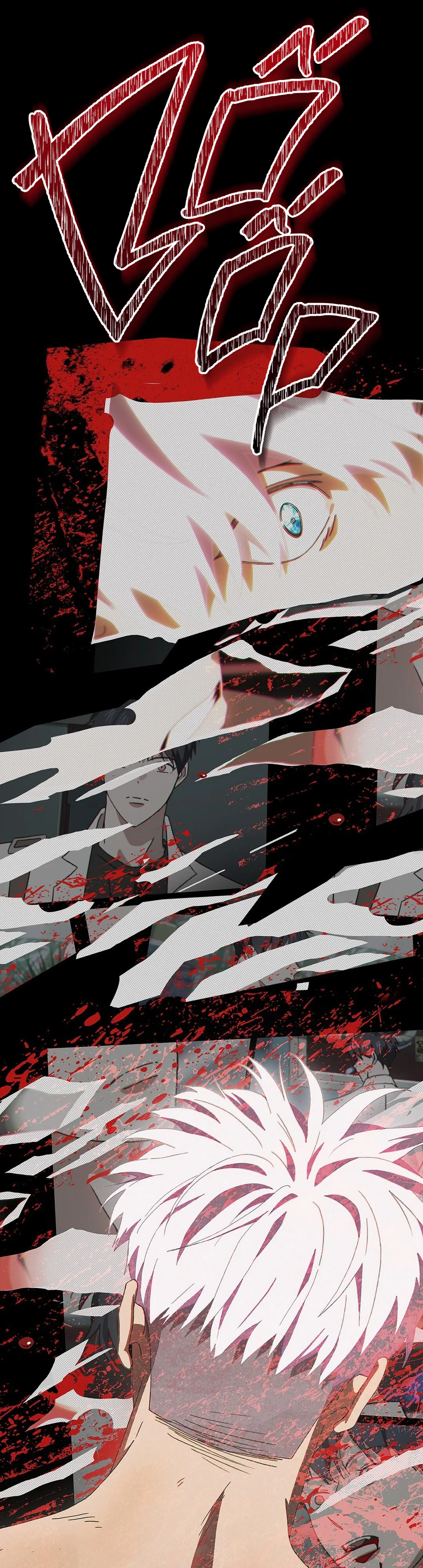 Đọc truyện Min Yong MIGNON - Chapter 2