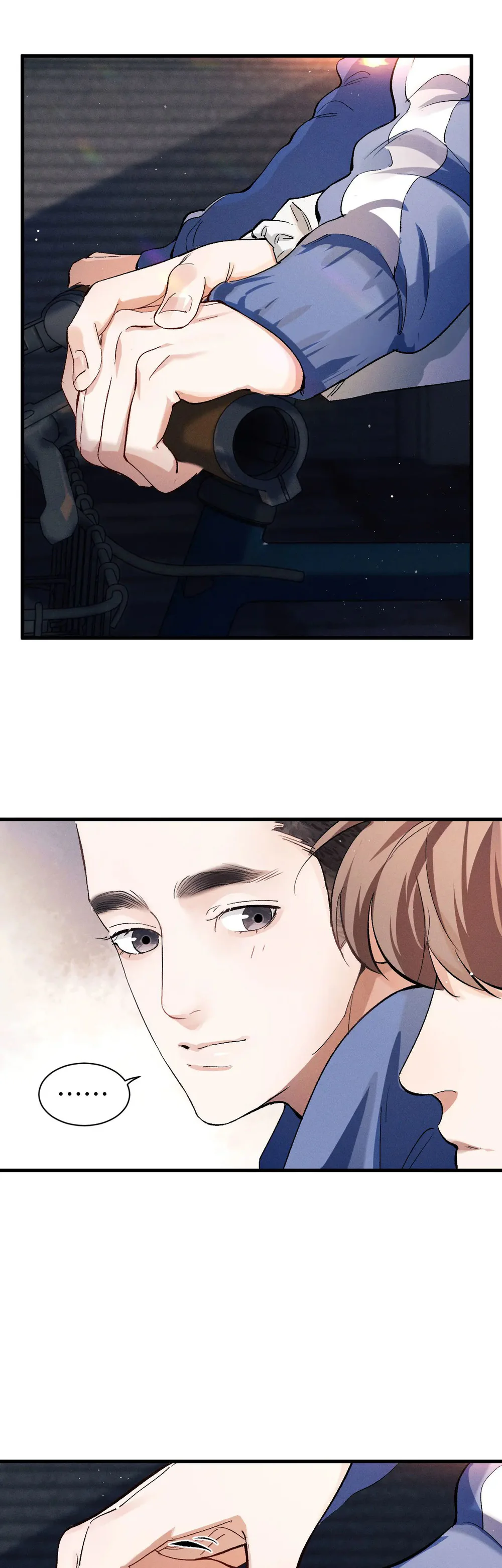 Đọc truyện Tát Dã (Ngang Tàng) - Chapter 81