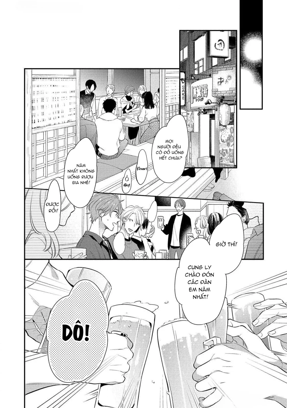 Đọc truyện Tàn Tích Màu Khói - Chapter 3