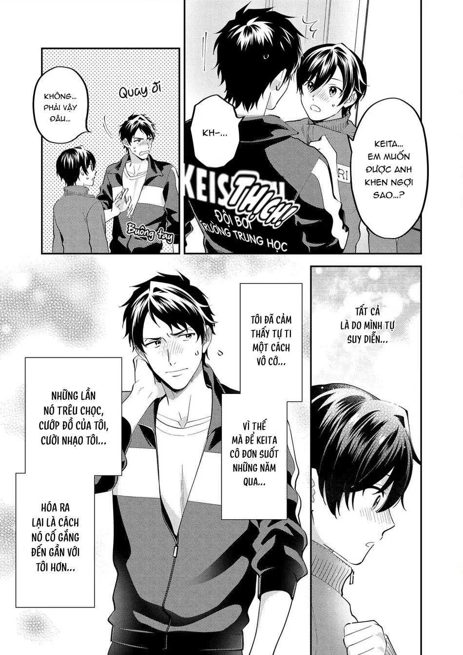 Đọc truyện Anh Cũng Muốn Được Làm Nũng Mà! - Chapter 3