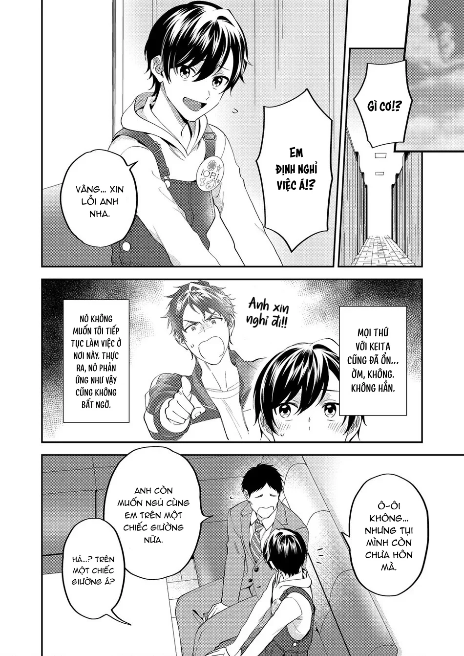 Đọc truyện Anh Cũng Muốn Được Làm Nũng Mà! - Chapter 3