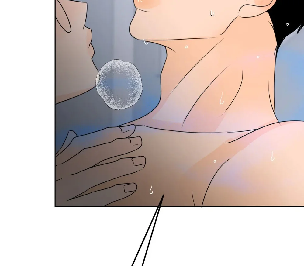 Đọc truyện Ranh Giới Mùi Hương - Chapter 35