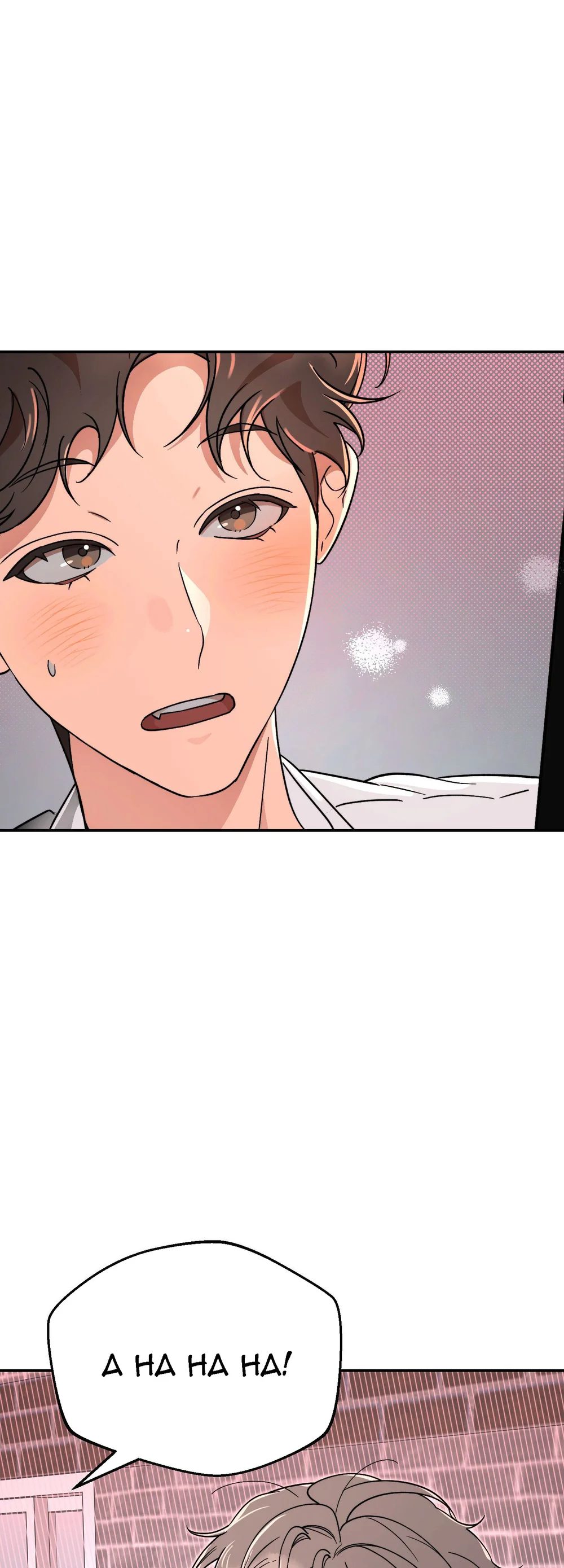 Đọc truyện (END) Đăng Hạ Bất Minh - Chapter 8