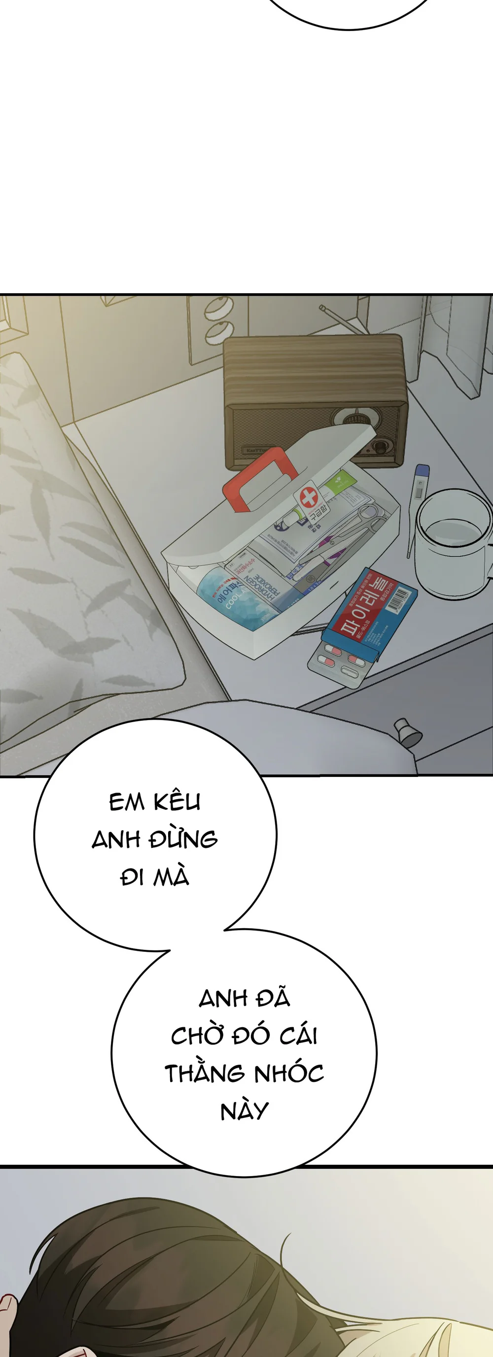Đọc truyện BL NGẮN TUYỂN CHỌN - Chapter 46.3
