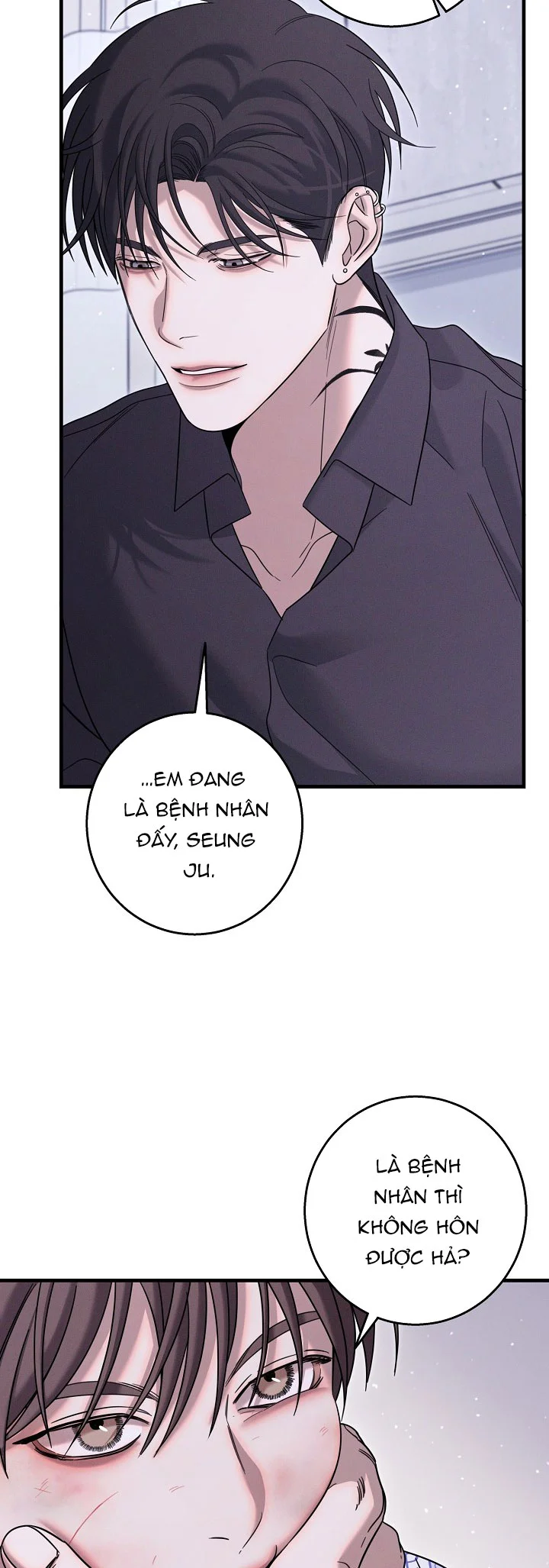Đọc truyện ĐÊM KHÔNG DẤU VẾT - Chapter 65