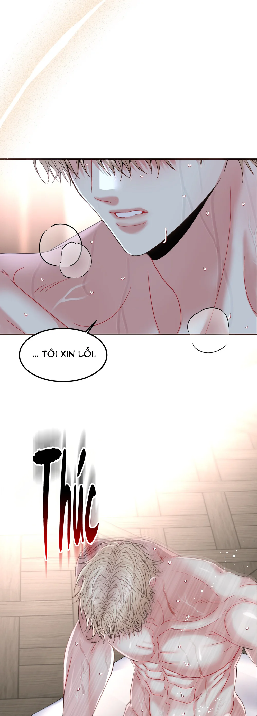 Đọc truyện (ABO) Quo Vadis, Domine? - Chapter 19