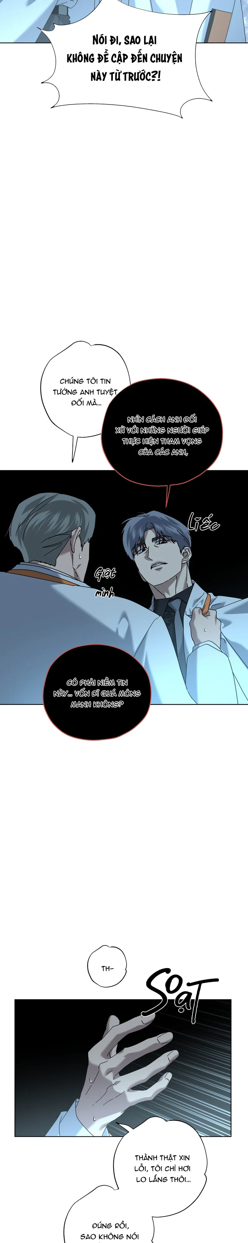 Đọc truyện VỰC SÂU  THẲM - Chapter 82