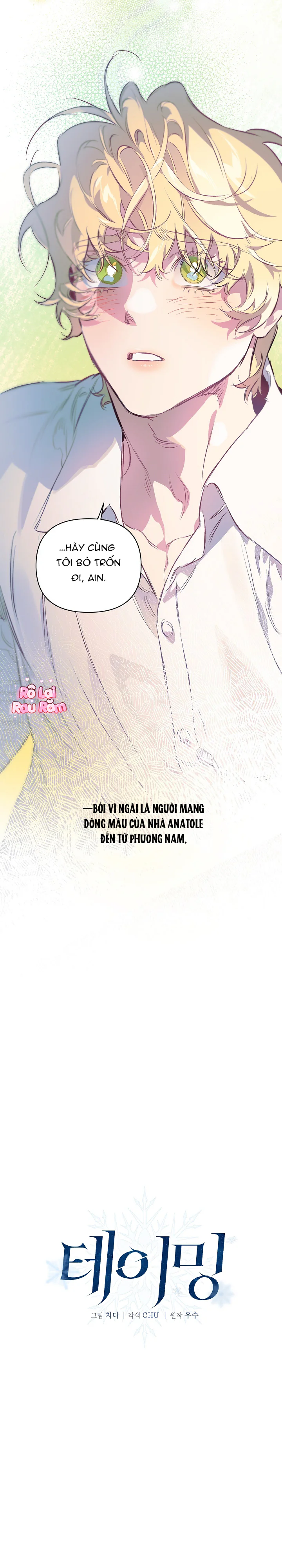 Đọc truyện THUẦN PHỤC - Chapter 26
