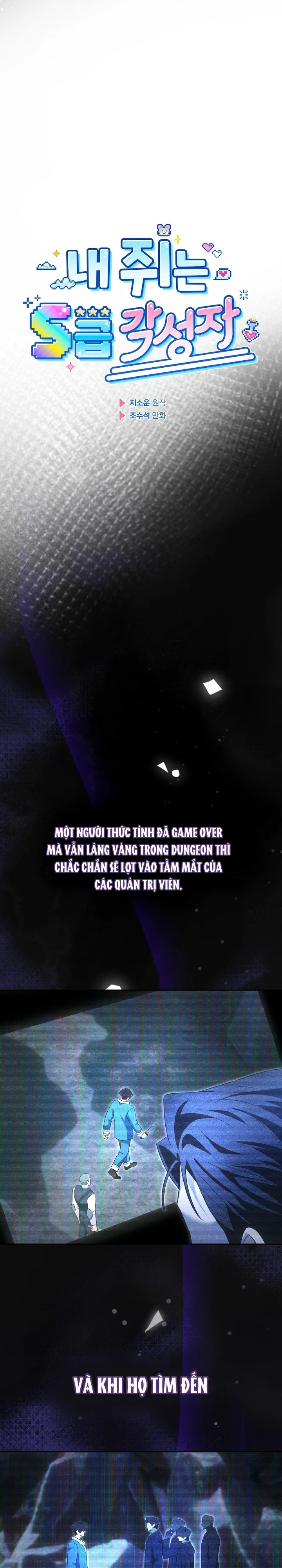 Đọc truyện  Thú cưng chuột của tôi là một thức tỉnh giả cấp S - Chapter 32