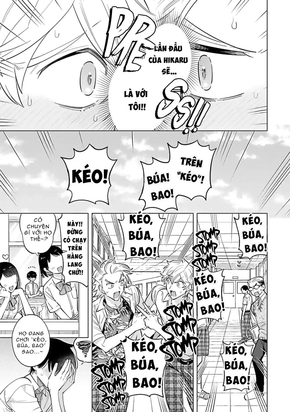 Đọc truyện Lý Do Khiến Một Kẻ Hướng Nội Như Tôi Được Cặp Song Sinh Yêu Thương - Chapter 12