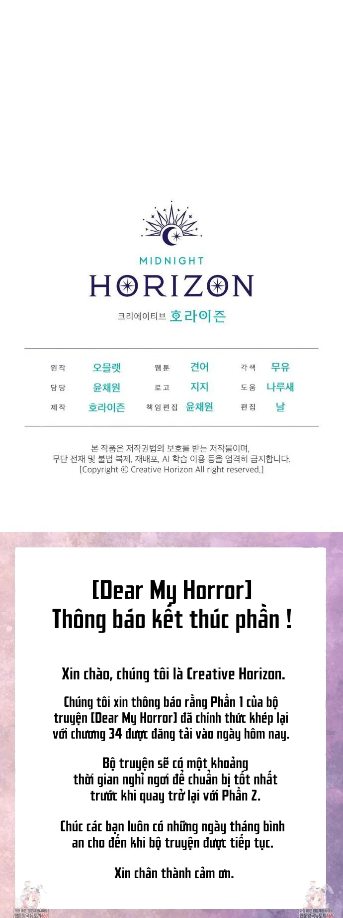 Đọc truyện Dear My Horror - Chapter 34