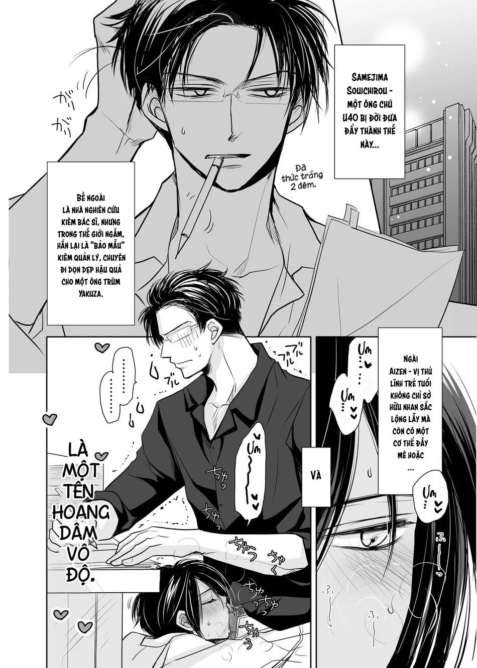 Đọc truyện Trai Có Lồn - Chapter 72