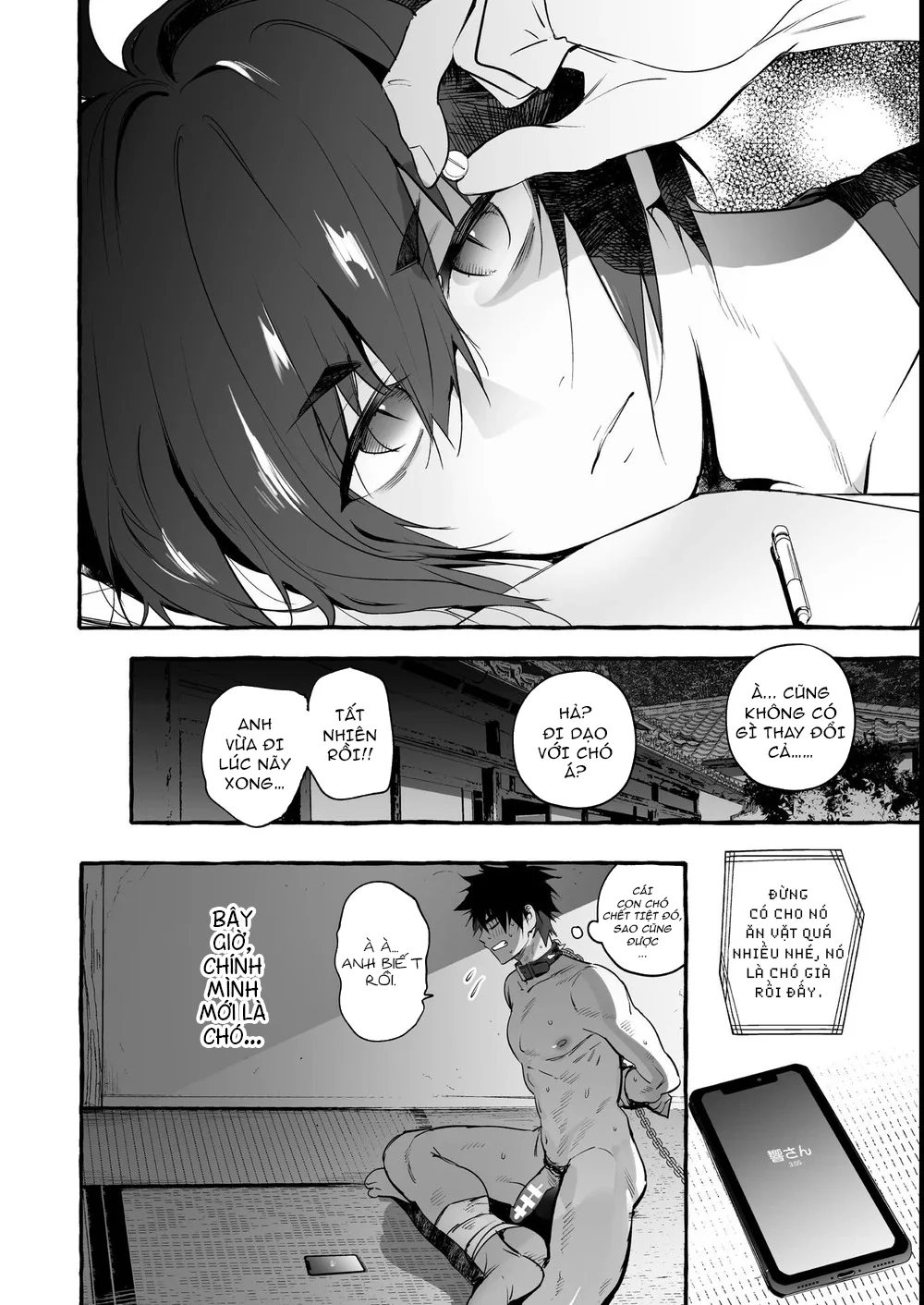 Đọc truyện Séc Hardcore - Chapter 26.7