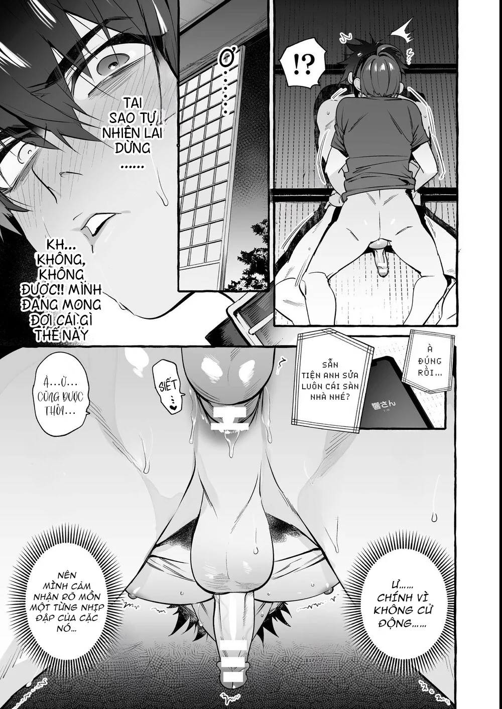 Đọc truyện Séc Hardcore - Chapter 26.7