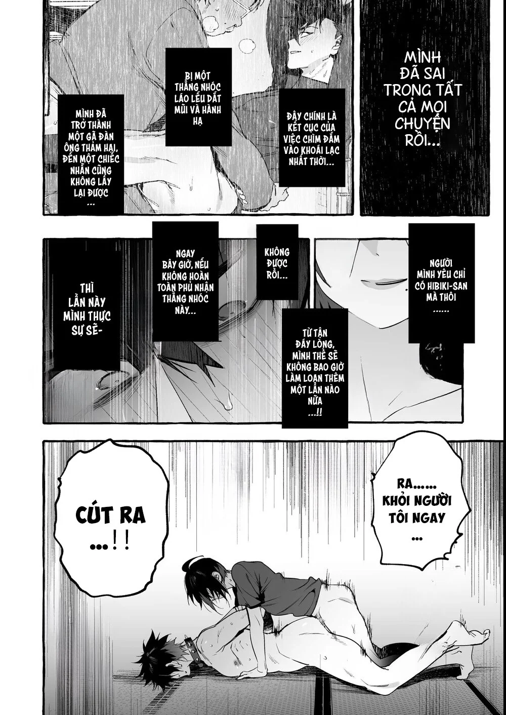 Đọc truyện Séc Hardcore - Chapter 26.7