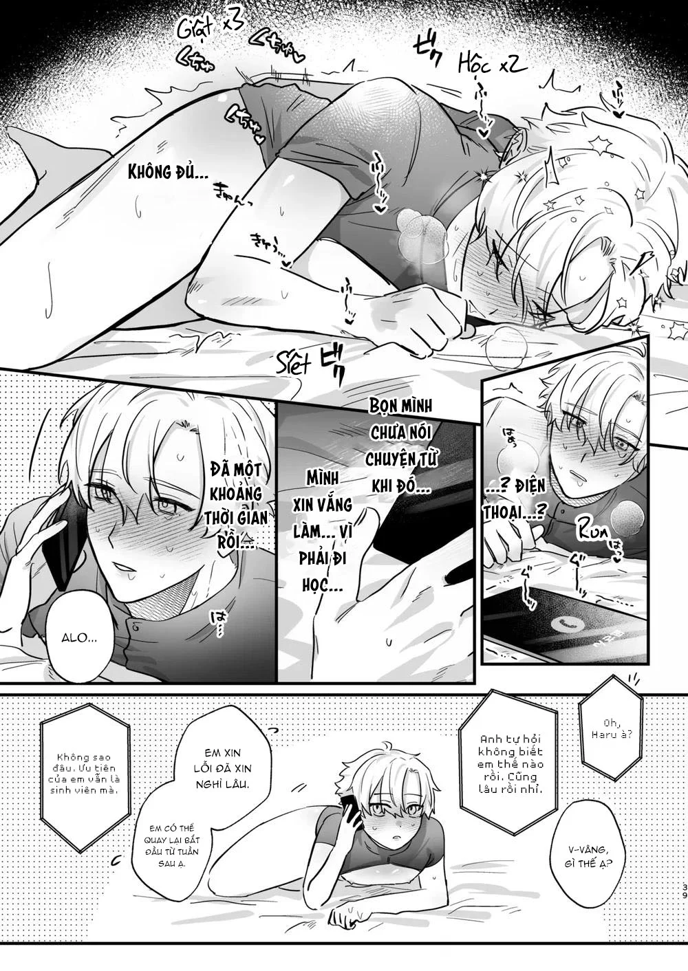 Đọc truyện Nắc Ná Thở - Chapter 55.2