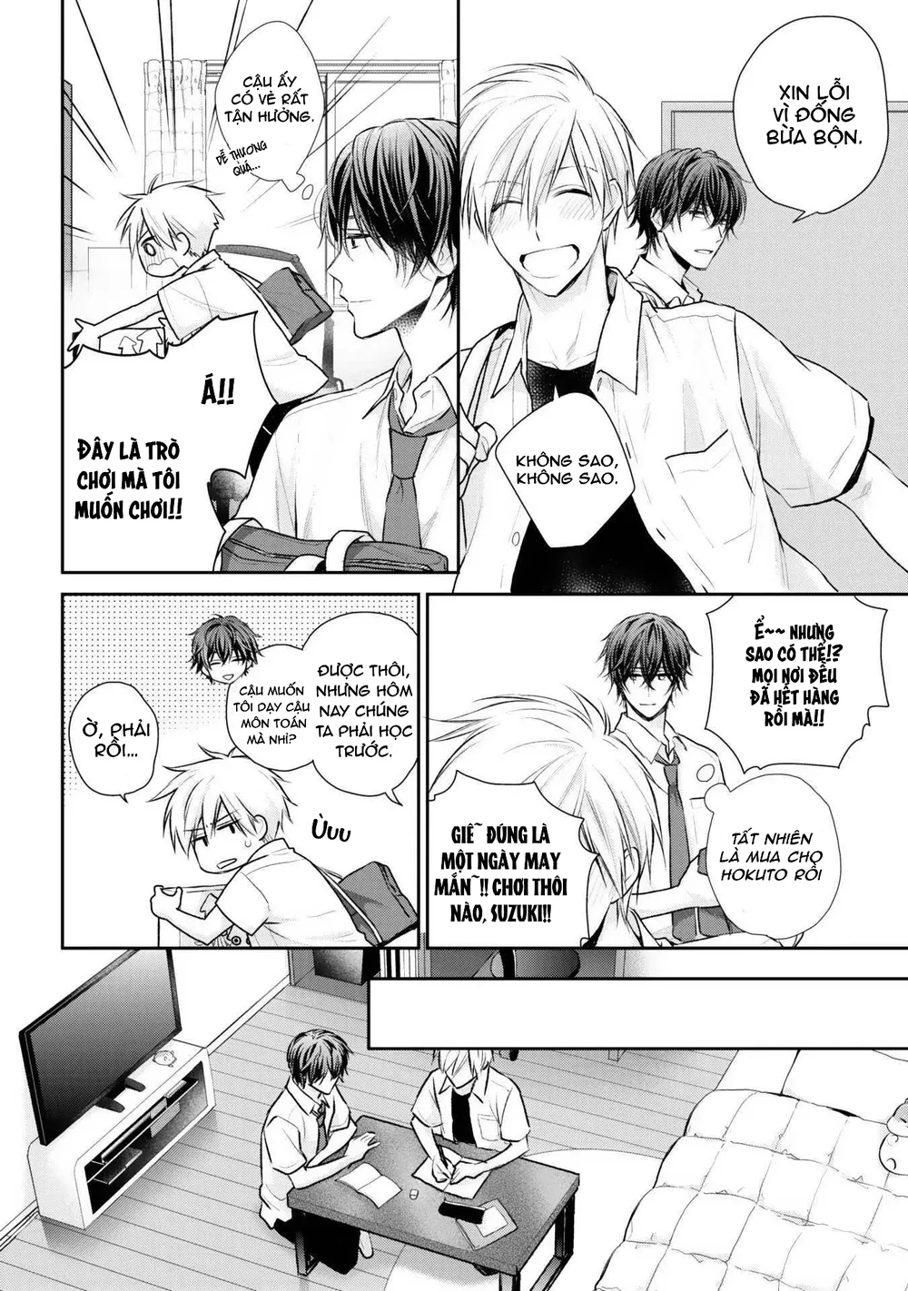 Đọc truyện Yêu Đương Gì Chứ, Tôi Không Dính Vào Đâu! - Chapter 4