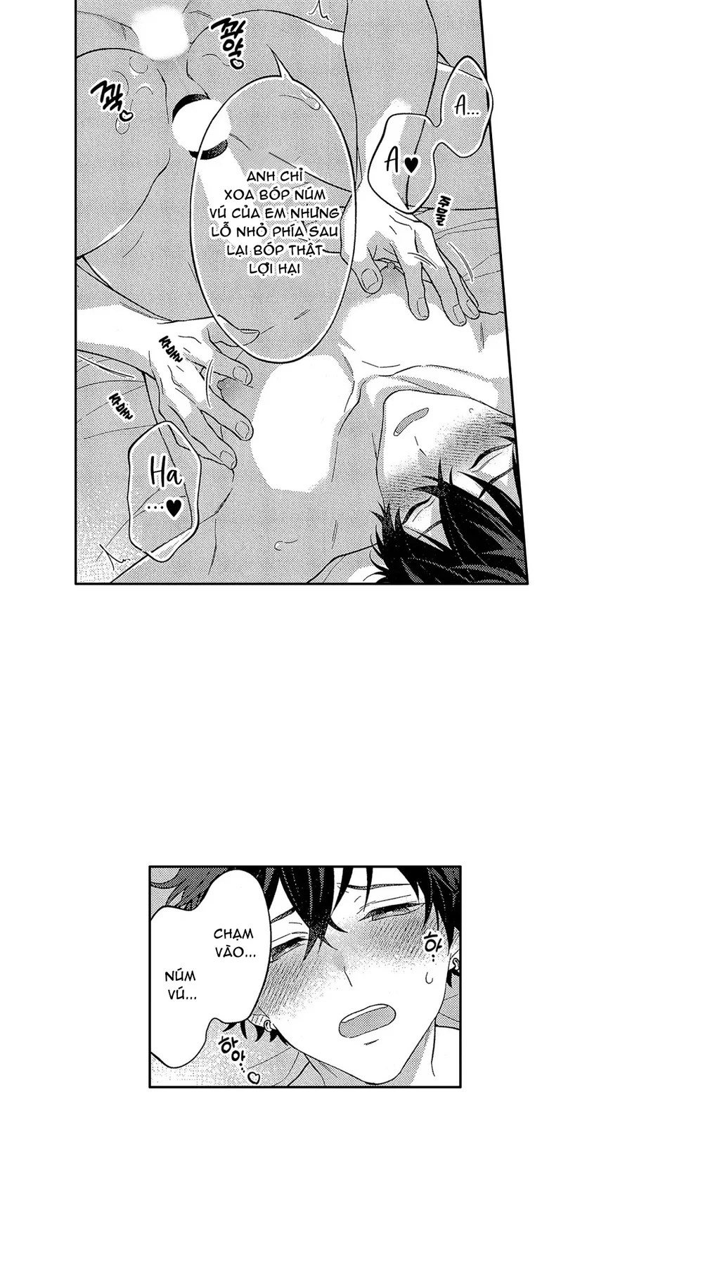 Đọc truyện Koisuru Milk Crown - Chapter 17