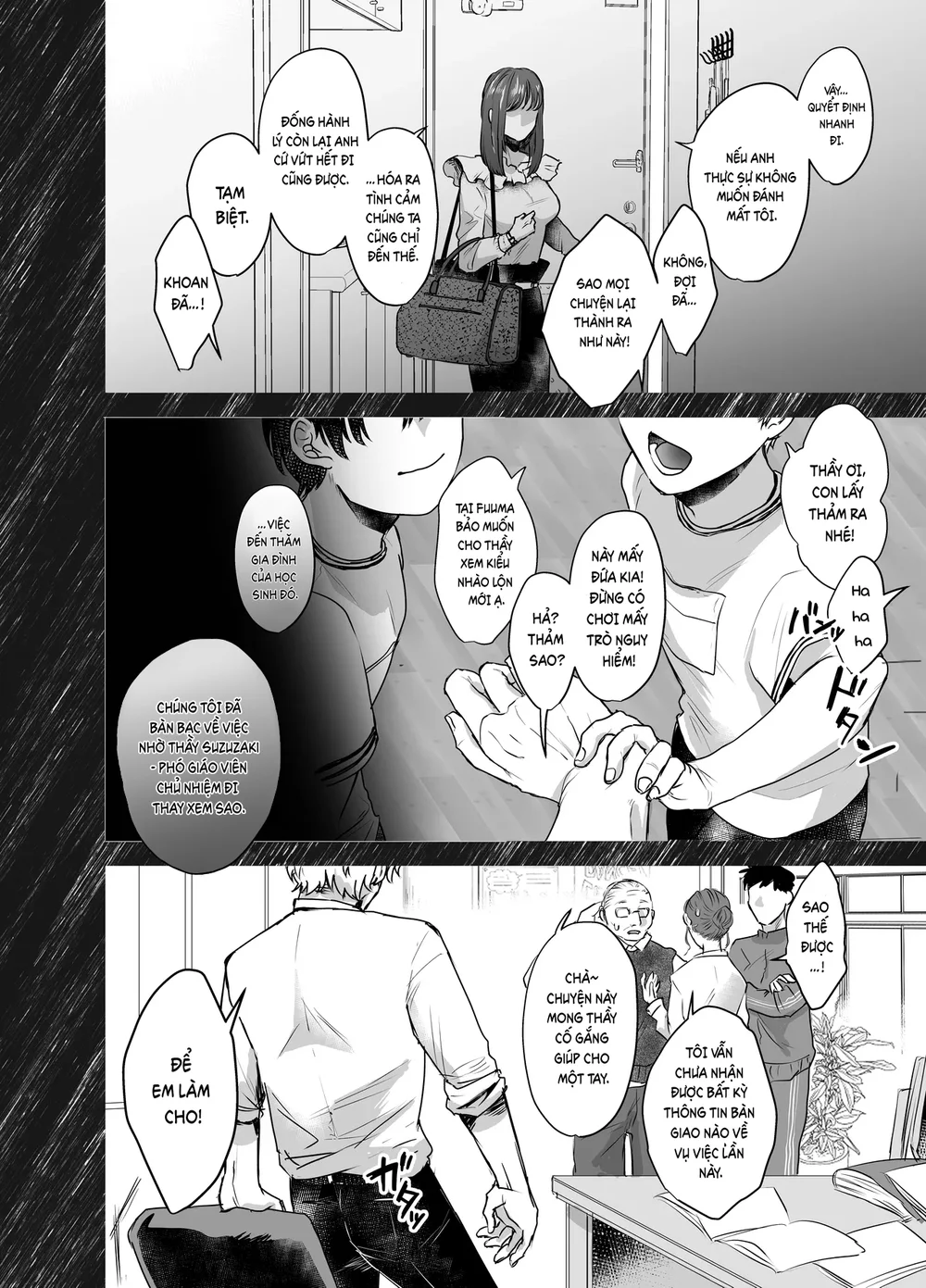Đọc truyện Tổng hợp boylove 18+ - Chapter 440