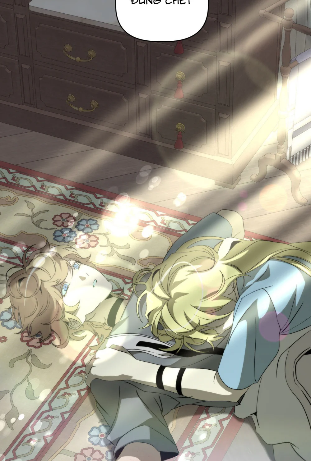 Đọc truyện BẠN CÙNG LỚP MẪU GIÁO MẶT TRỜI - Chapter 57