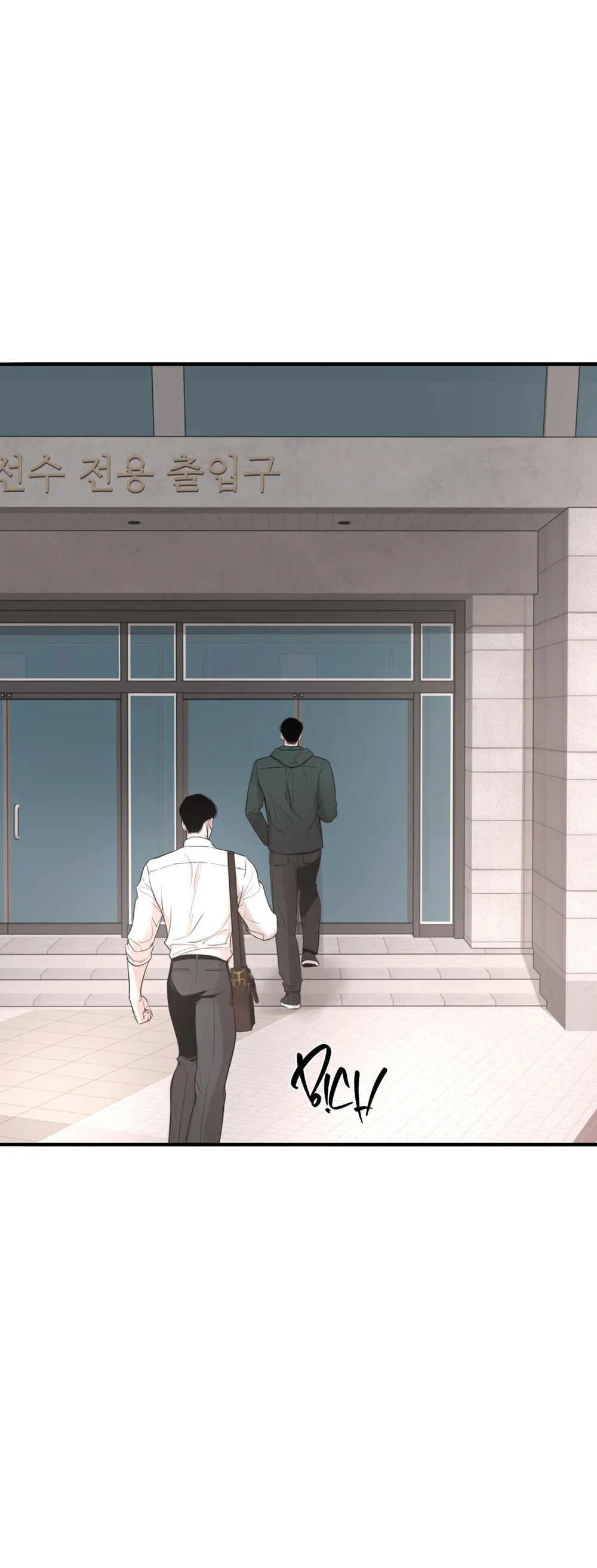 Đọc truyện (ABO) DASH - Chapter 34