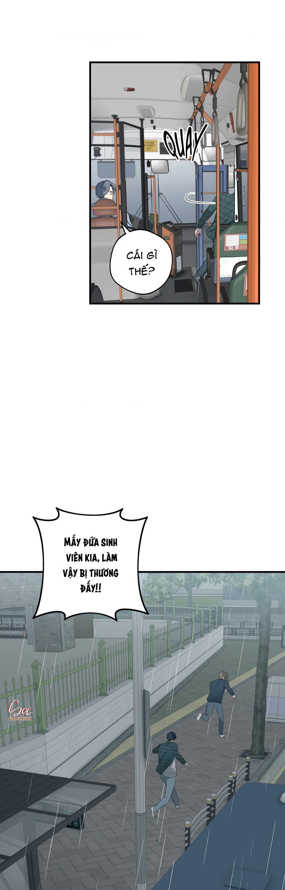 Đọc truyện MỐI TÌNH BỊ ĐỘNG - Chapter 52