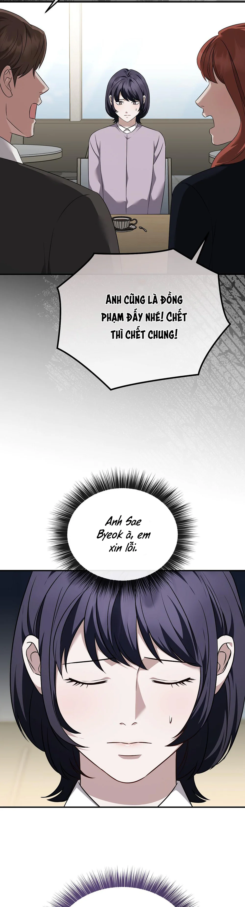 Đọc truyện Autobahn Romance - Chapter 23