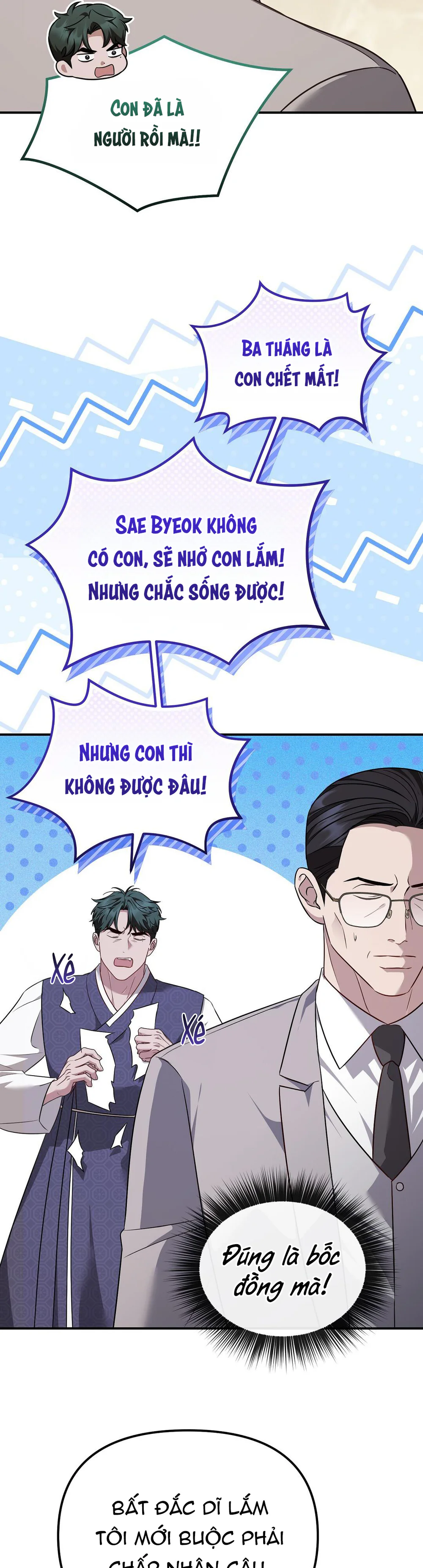 Đọc truyện Autobahn Romance - Chapter 23