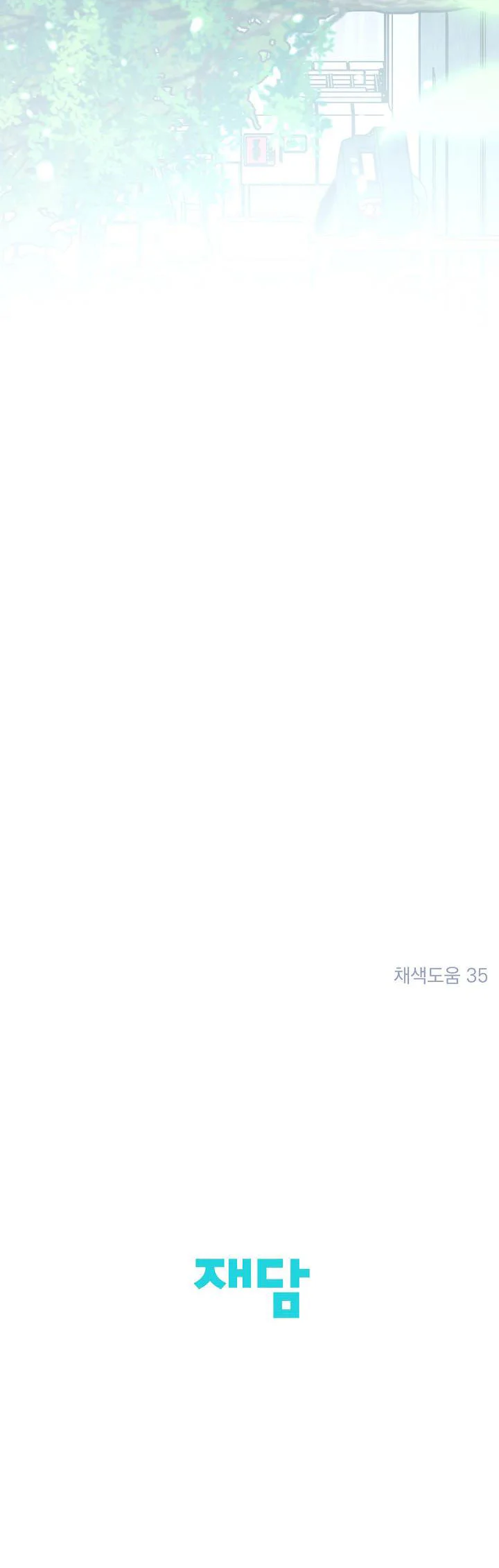 Đọc truyện Linh Hồn Của Mu Ryeong - Chapter 52