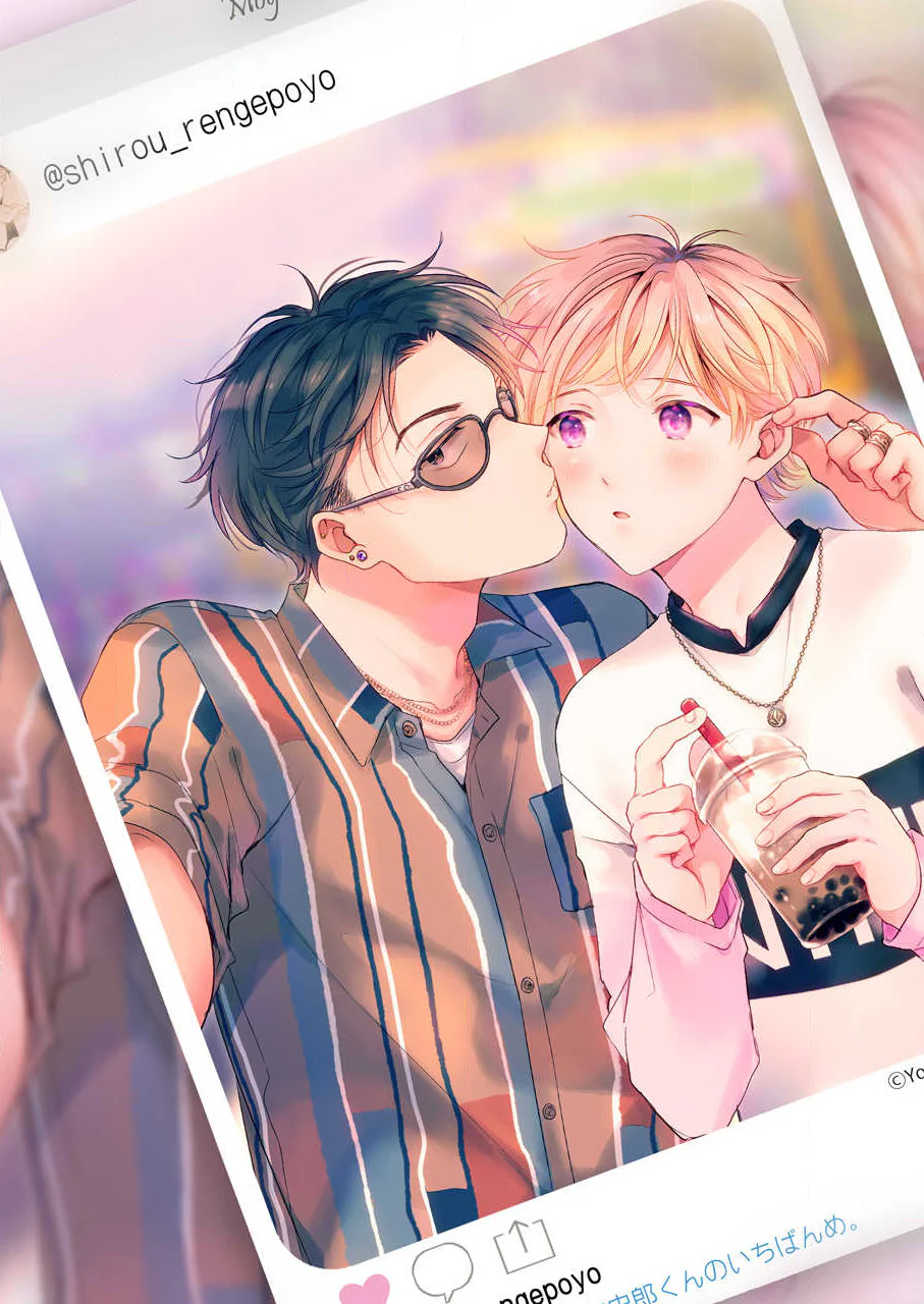 Đọc truyện Thế Bây Giờ Mình Đứng Vị Trí Thứ Mấy? - Chapter 9.5