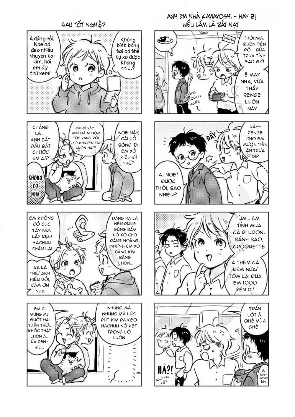 Đọc truyện Thế Bây Giờ Mình Đứng Vị Trí Thứ Mấy? - Chapter 9.5