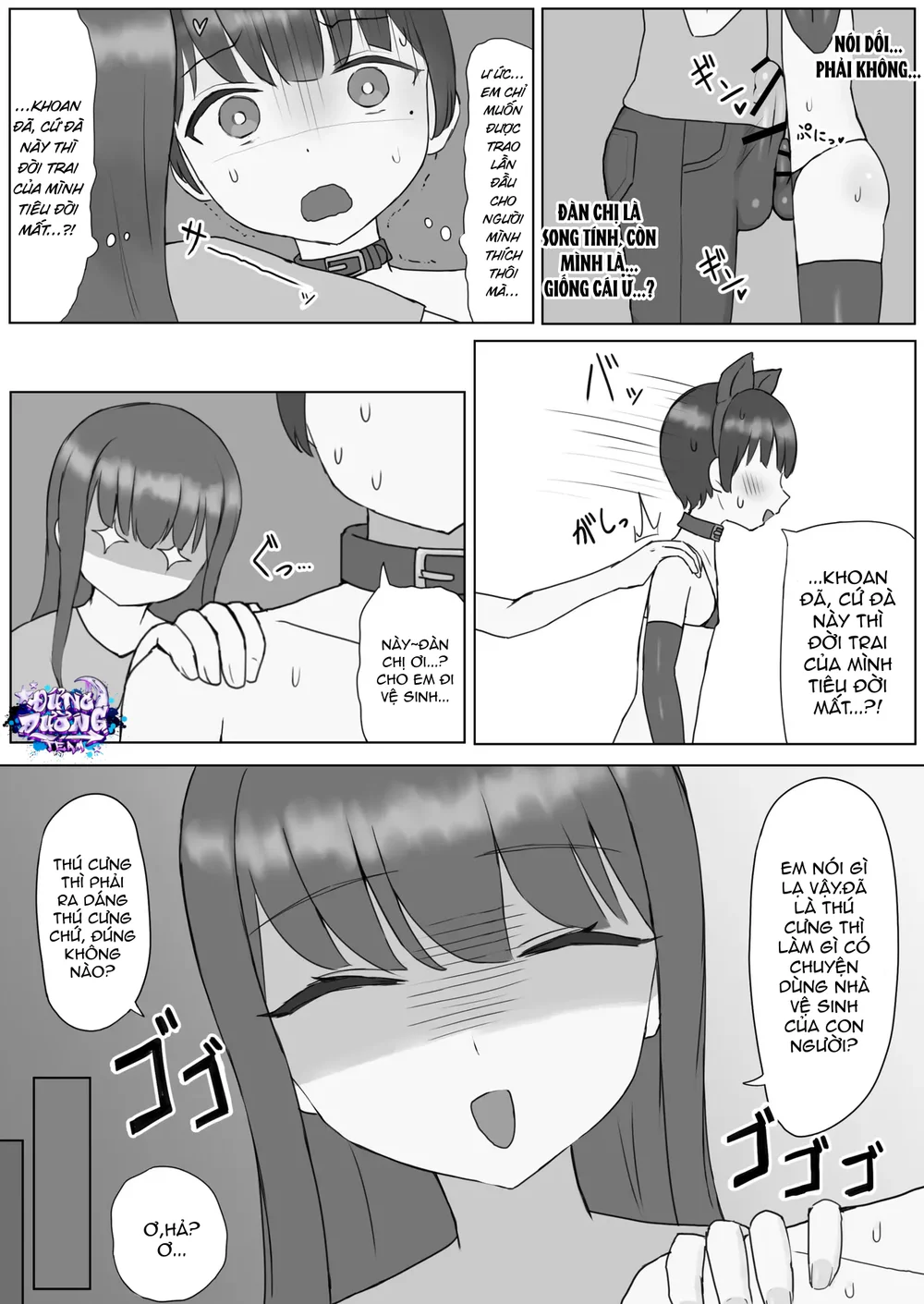 Đọc truyện CÚ CÓ GAI - Chapter 7.1