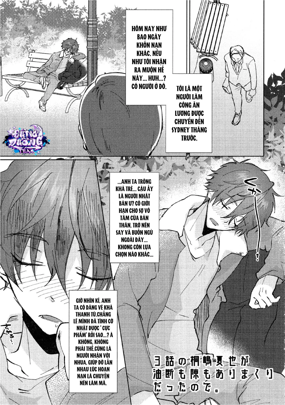 Đọc truyện ONESHORT BÁI THIẾN - Chapter 92