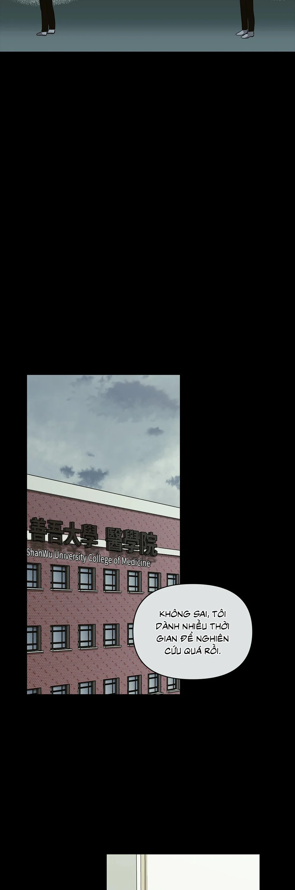 Đọc truyện KÝ SỰ ALPHA - Chapter 58.03