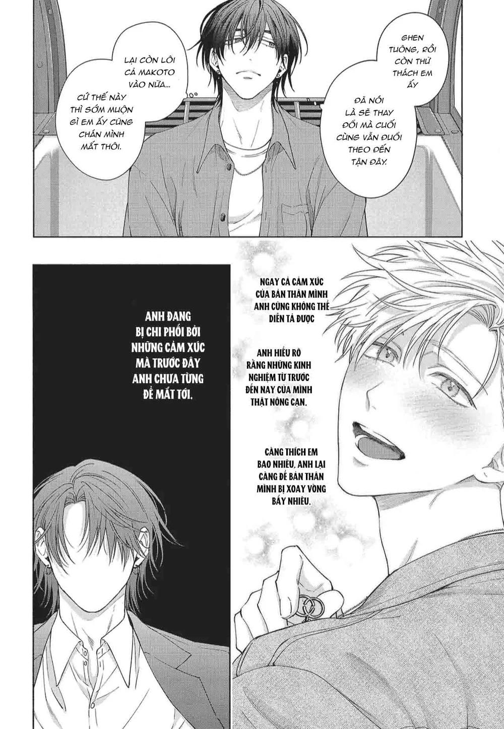 Đọc truyện Nụ hôn thuần khiết - Chapter 14