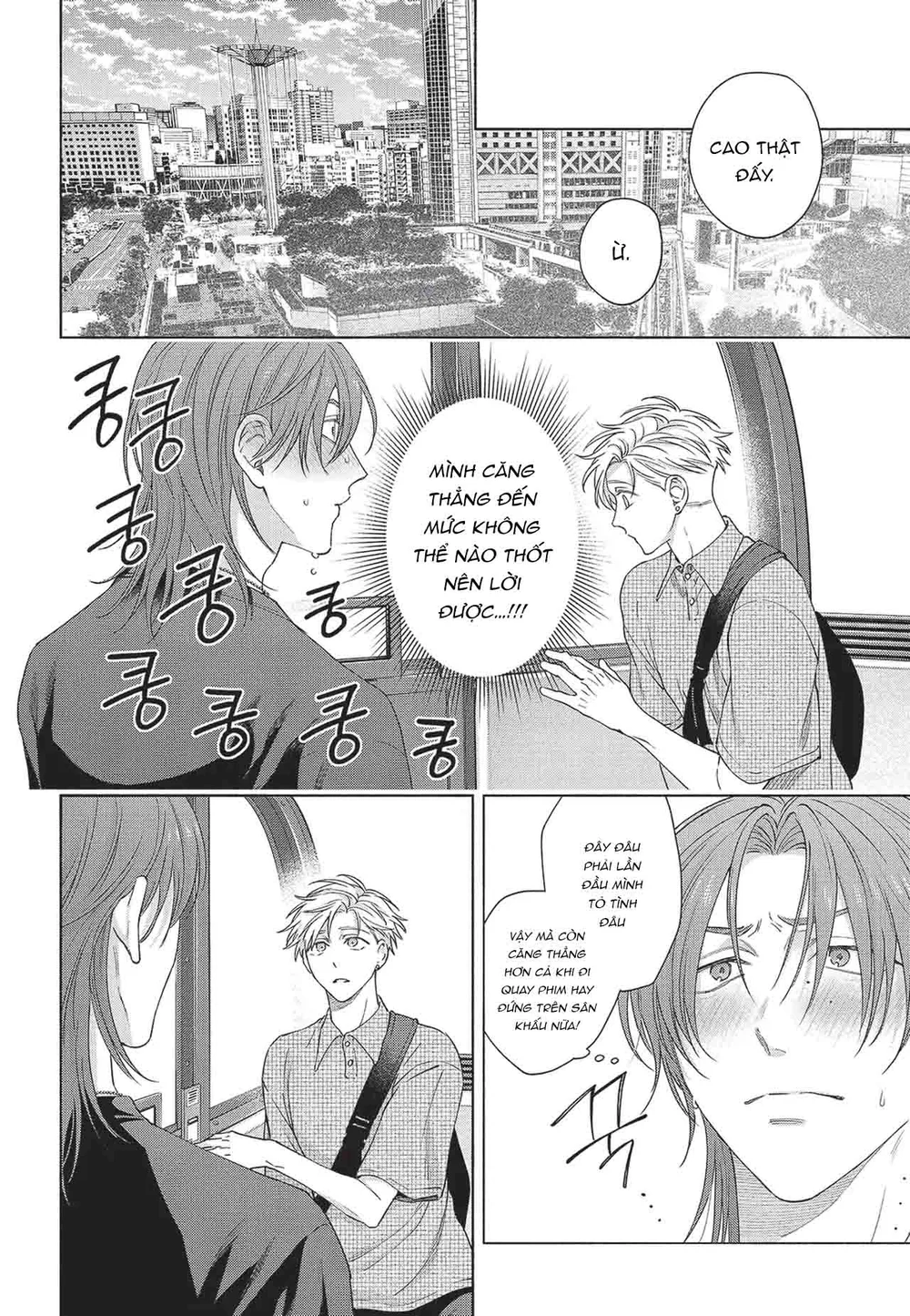 Đọc truyện Nụ hôn thuần khiết - Chapter 14