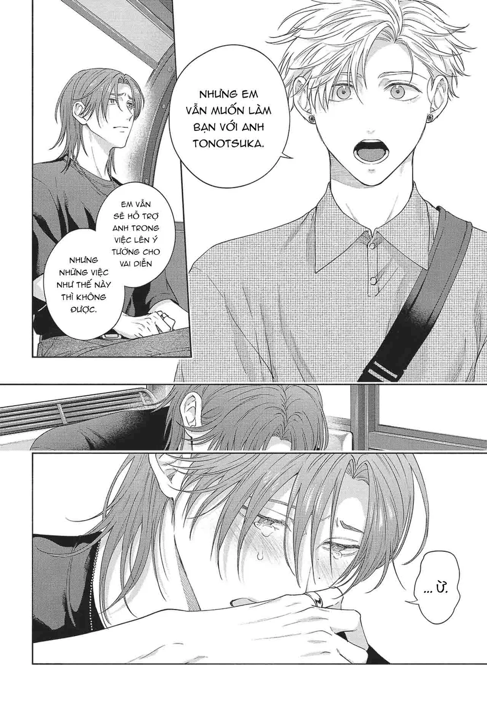 Đọc truyện Nụ hôn thuần khiết - Chapter 14
