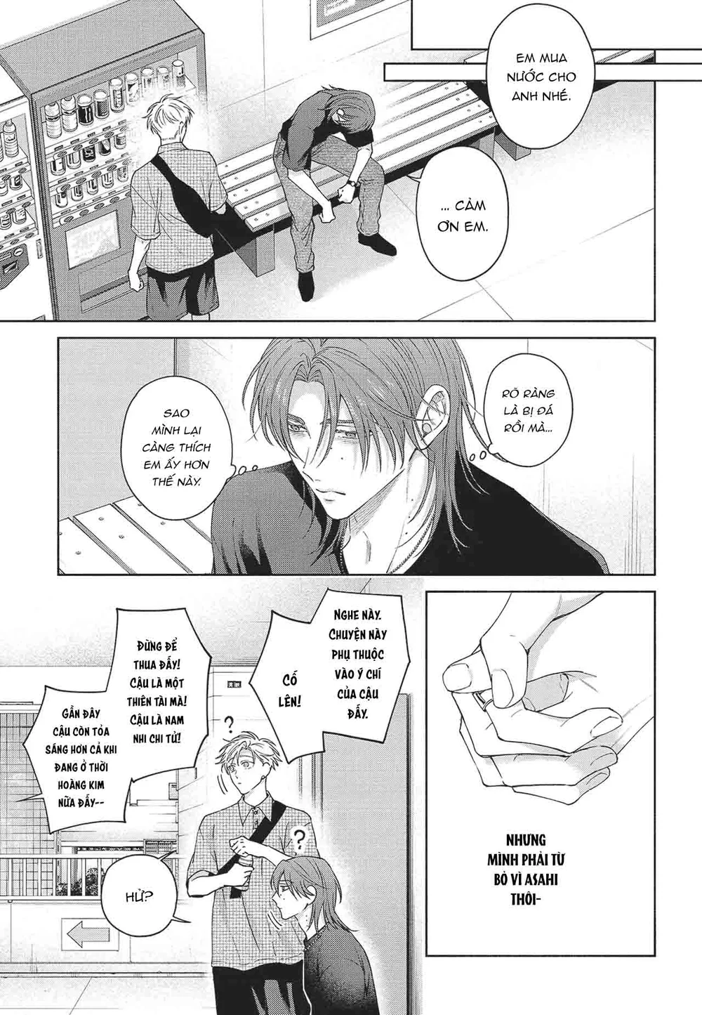 Đọc truyện Nụ hôn thuần khiết - Chapter 14