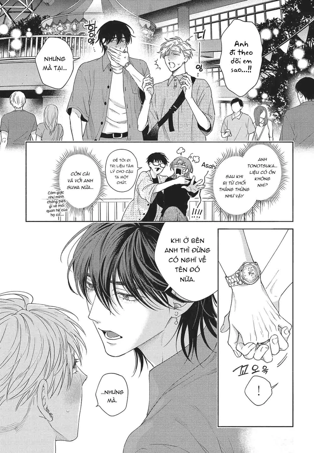Đọc truyện Nụ hôn thuần khiết - Chapter 14