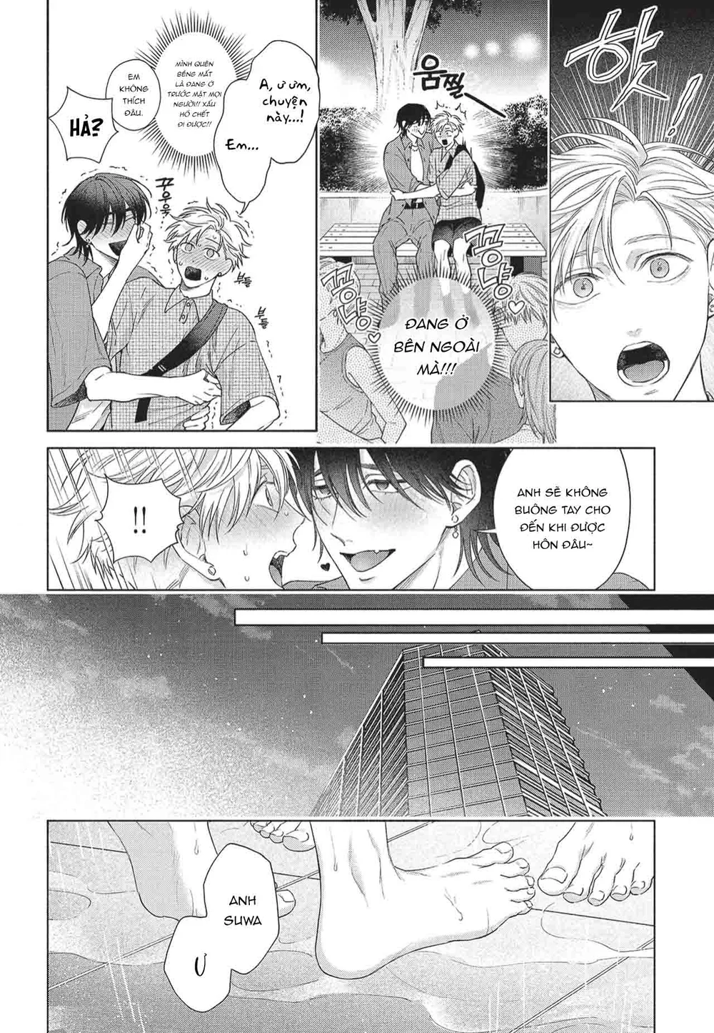 Đọc truyện Nụ hôn thuần khiết - Chapter 14