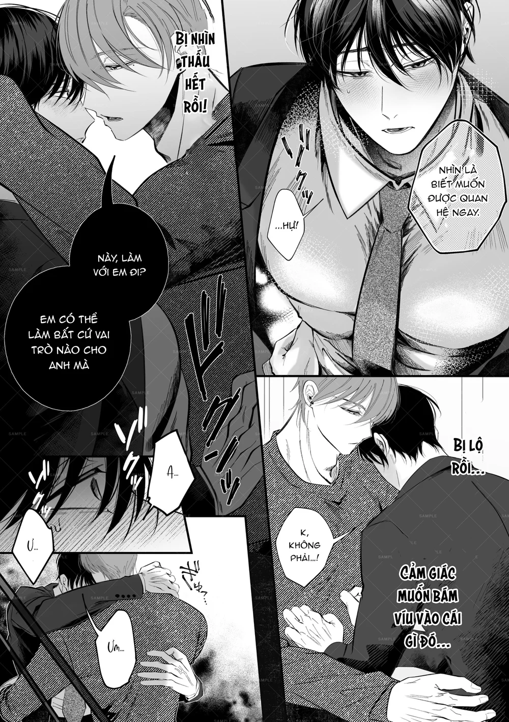 Đọc truyện Rổn Nước Lì - Chapter 31