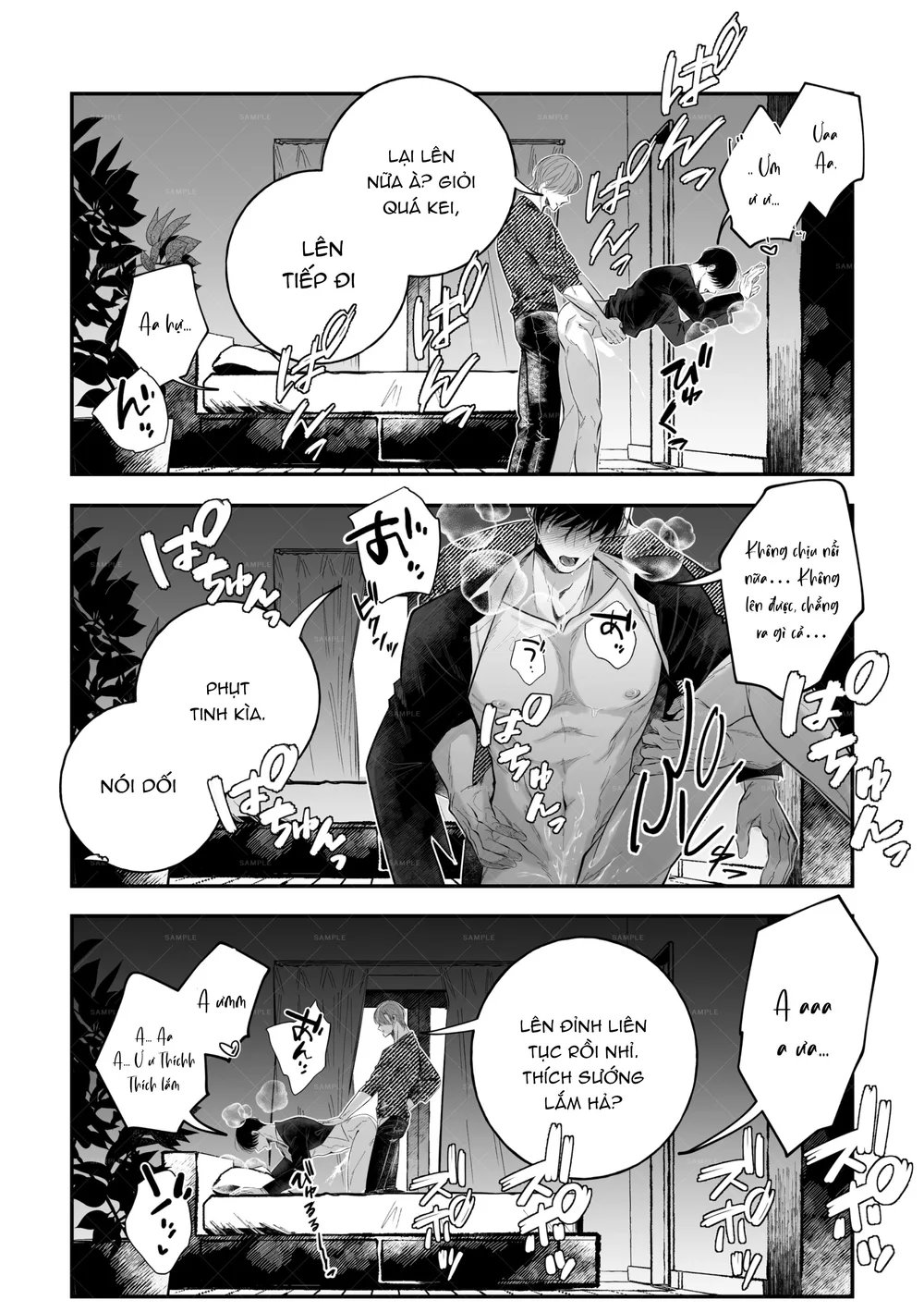 Đọc truyện Rổn Nước Lì - Chapter 31