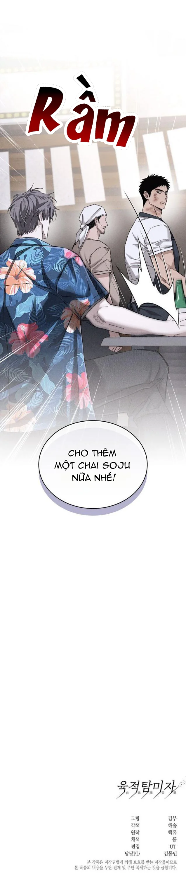 Đọc truyện Kẻ Say Đắm Dục Cảm - Chapter 5