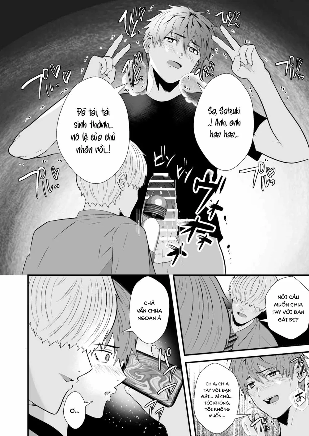 Đọc truyện Đồ Chơi Tình Thú - Chapter 39