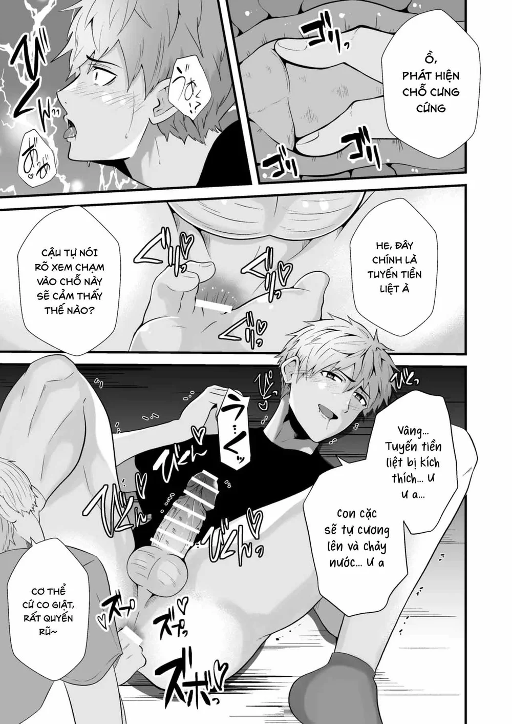 Đọc truyện Đồ Chơi Tình Thú - Chapter 39