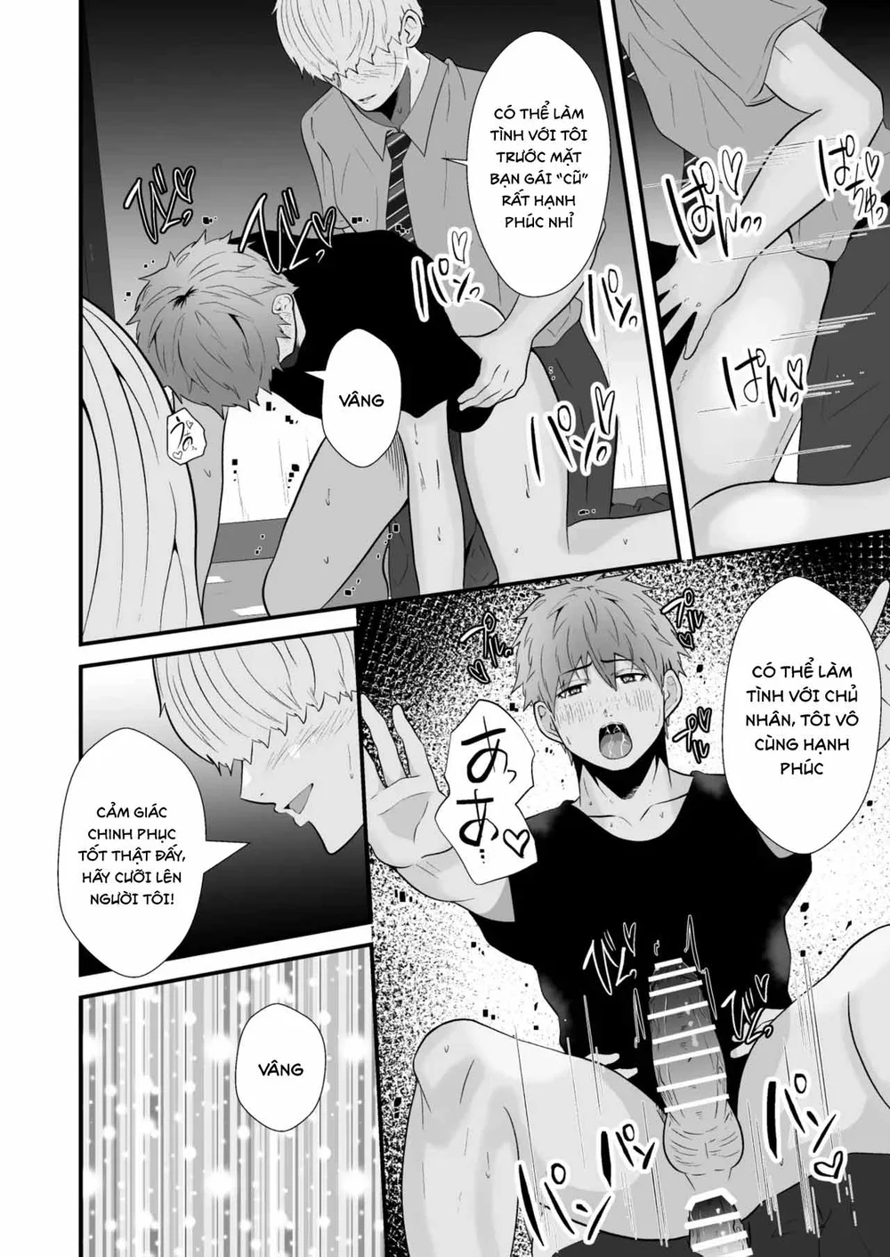 Đọc truyện Đồ Chơi Tình Thú - Chapter 39