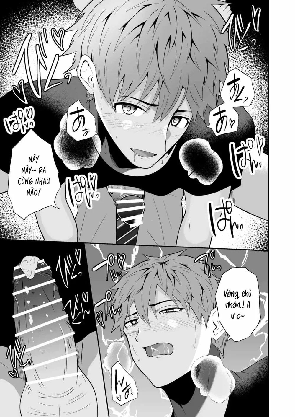 Đọc truyện Đồ Chơi Tình Thú - Chapter 39