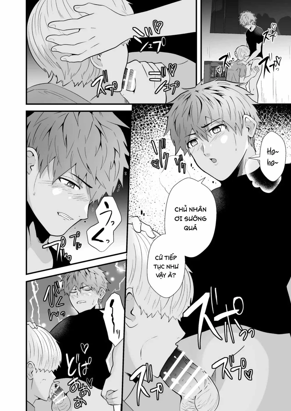 Đọc truyện Đồ Chơi Tình Thú - Chapter 39